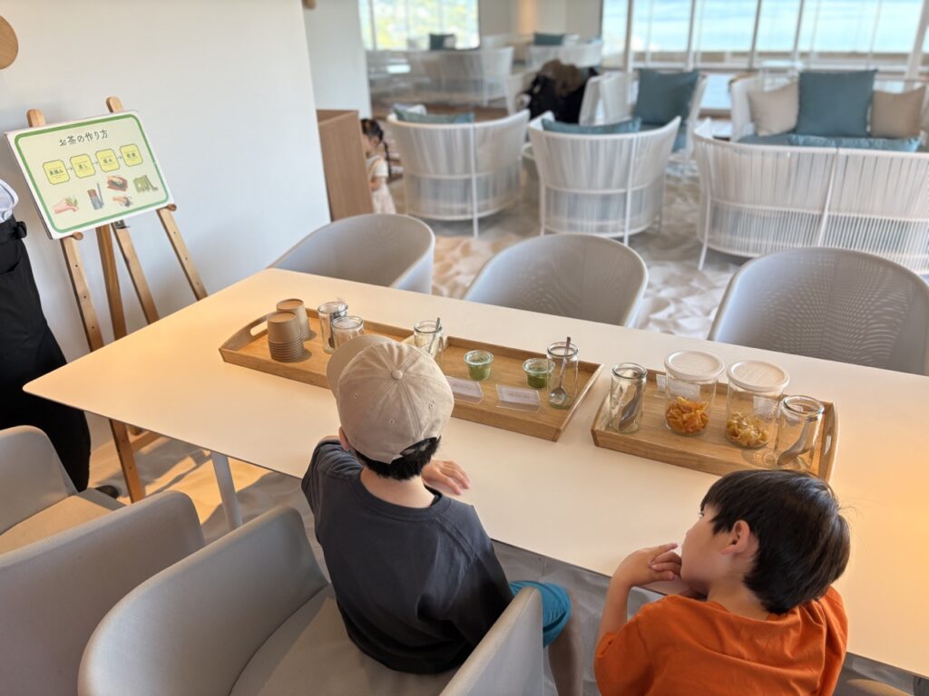 リゾナーレ熱海のお茶の学校