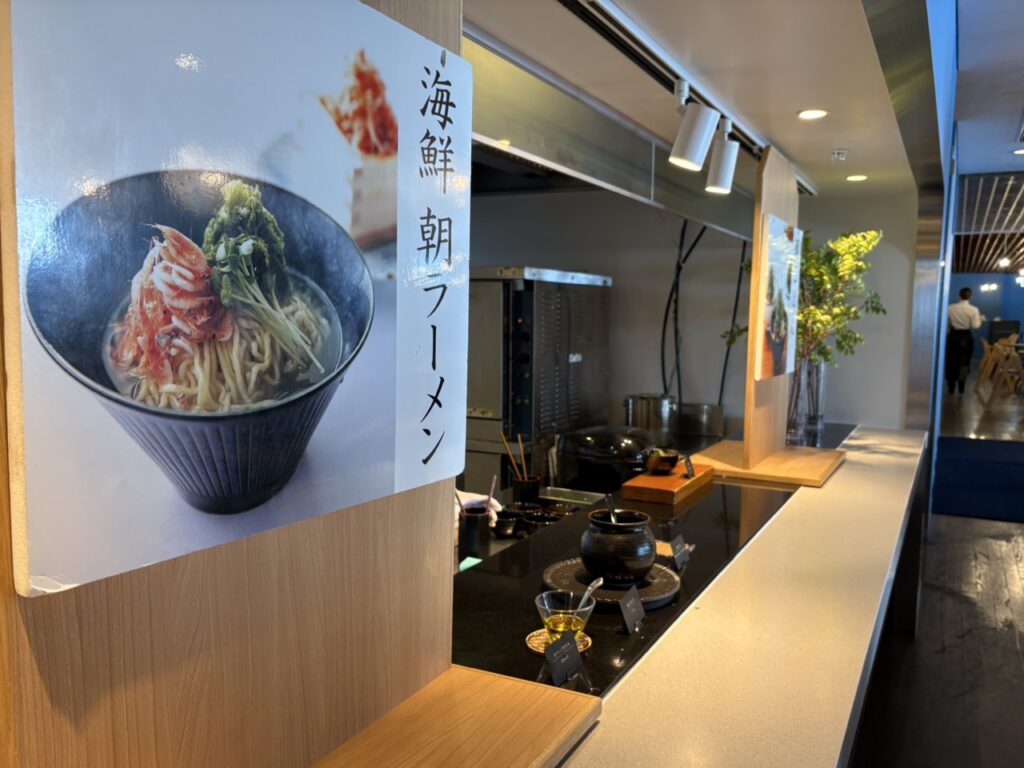 スタジオビュッフェもぐもぐの朝食ラーメン