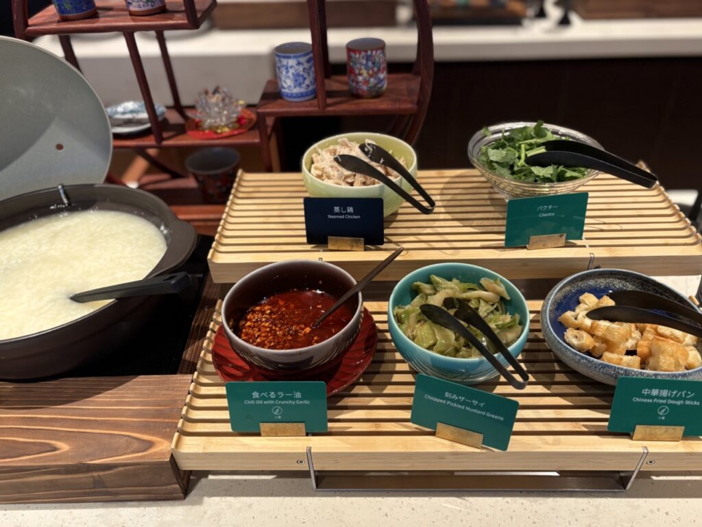 OMO7横浜の朝食ビュッフェの中華粥コーナー