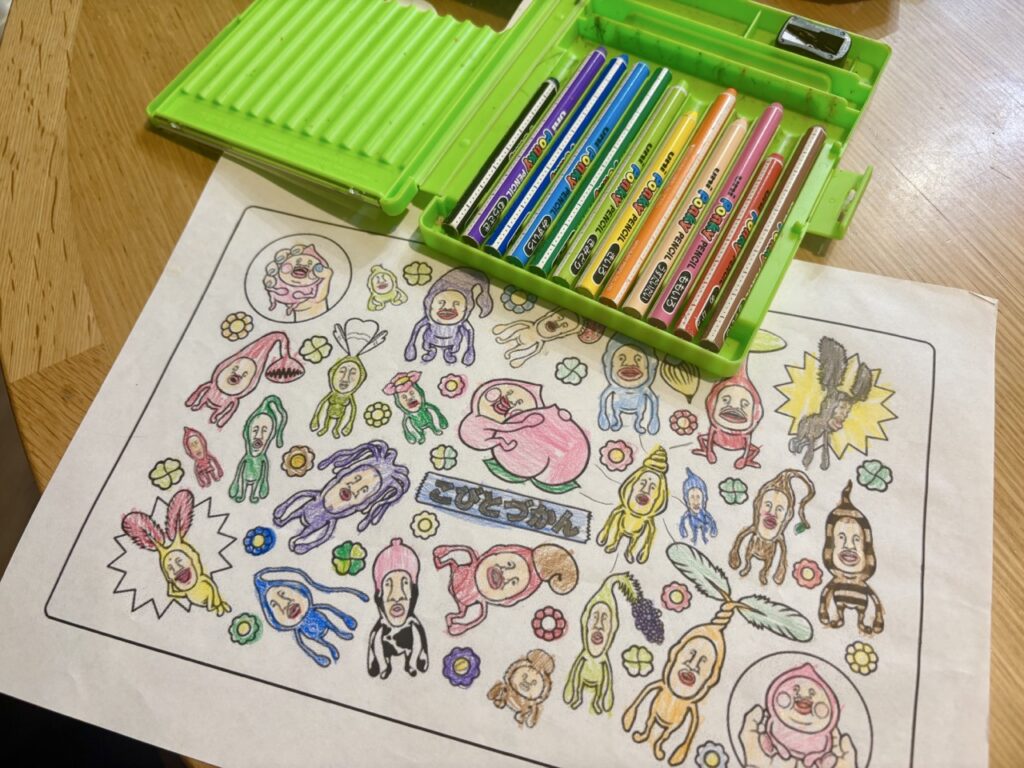 ポンキーペンシルと、こびとづかんの塗り絵
