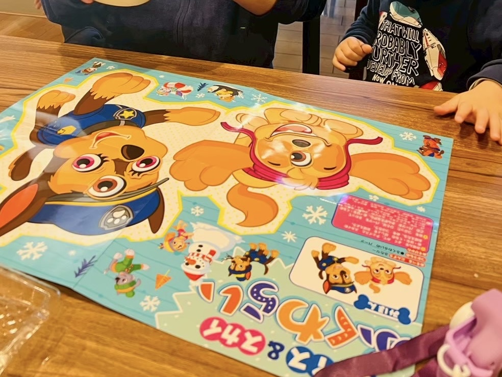 パウパトロールの福笑い